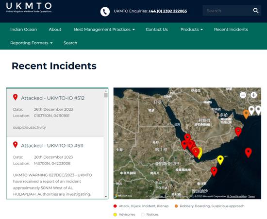 深夜突發:紅海海域發生爆炸!國際油價急速拉升
