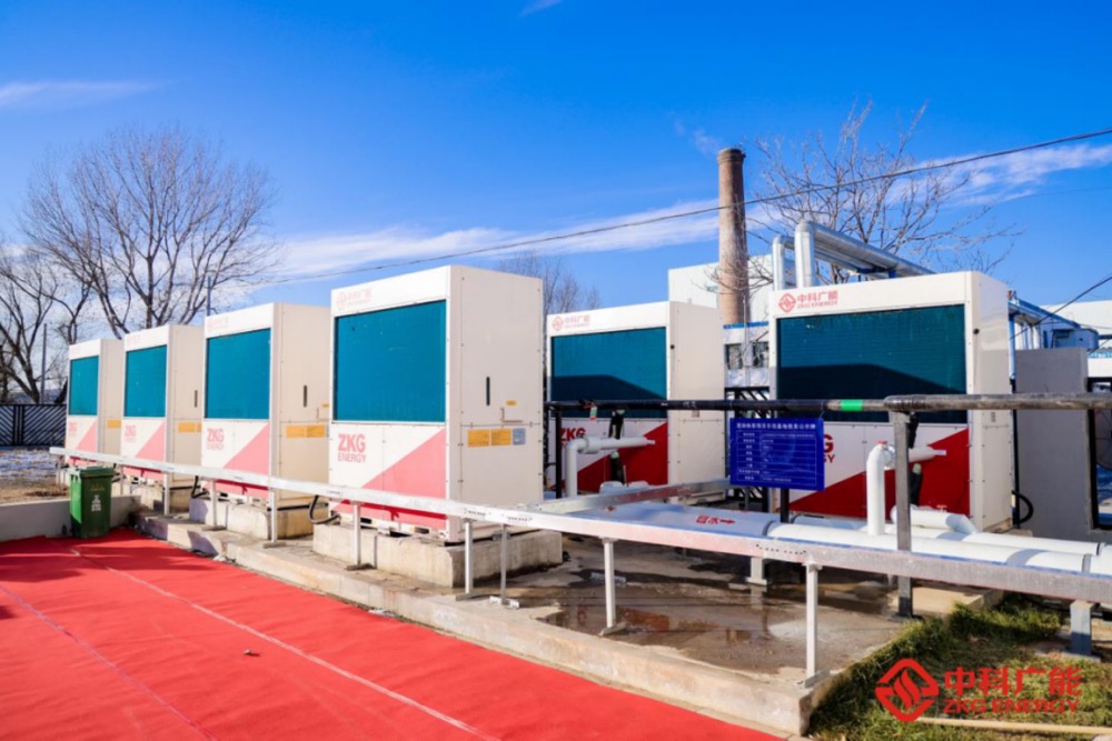 巔峰節(jié)能,北京首臺(tái)套混動(dòng)熱泵發(fā)布!