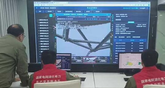 湖北覆冰在線監測平臺保障電網安全運行