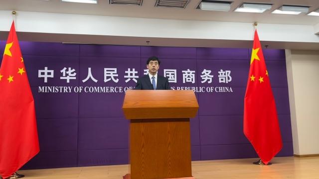 商務(wù)部:提出18項政策舉措推進新能源汽車貿(mào)易合作健康發(fā)展