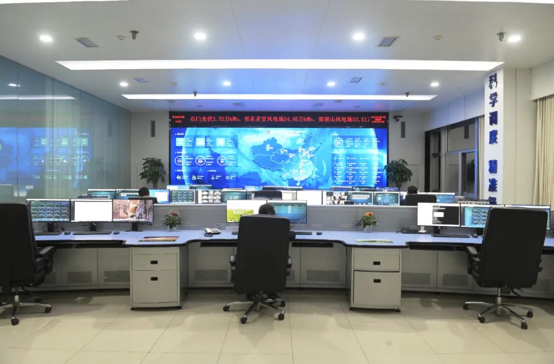 國家電投召開3月份生產經營工作例會