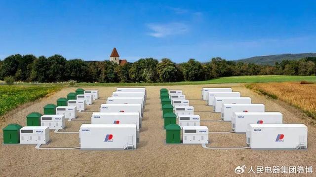 人民電器儲能EPC+O整體解決方案：打造綠色高效能源新生態