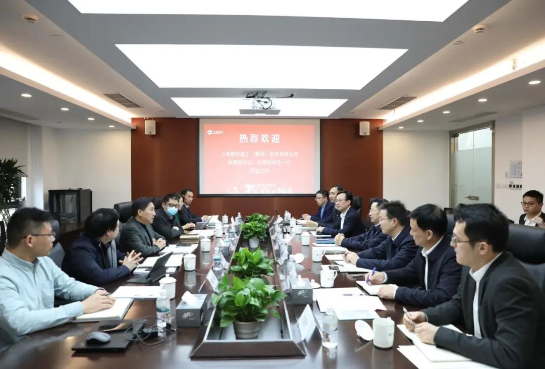 上海振華重工黨委副書記、總裁歐輝生拜會電氣風電黨委書記、董事長喬銀平