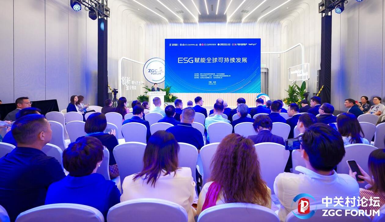 ESG與雙碳，正在中國企業實現管理融合