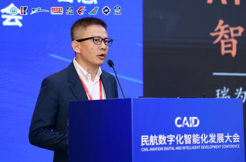 詹東暉:人工智能技術為未來的智慧機場發展帶來三大核心價值