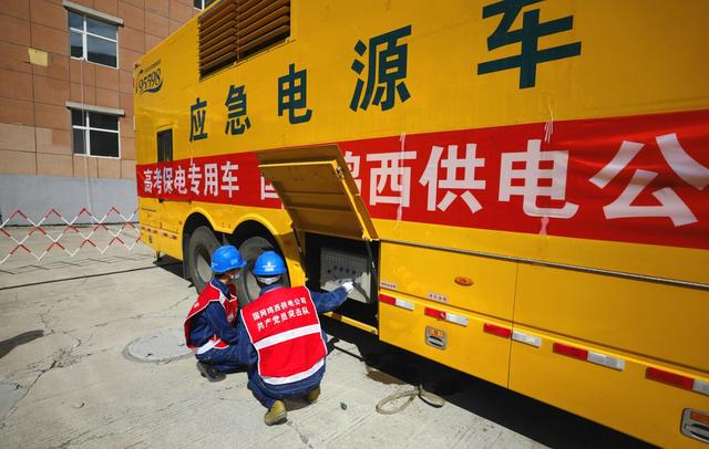 國網黑龍江電力:431支保電隊伍守護全省191個高考考點供電