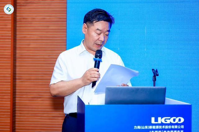 共“碳”綠色之路!弘正儲能出席2024山東儲能高質量發展大會