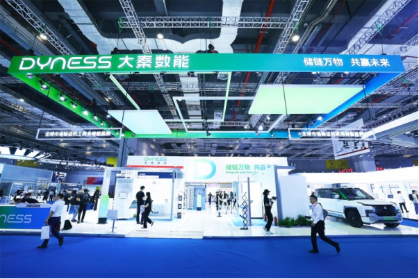 “快”更求質,大秦數能全場景儲能解決方案亮相 SNEC PV+