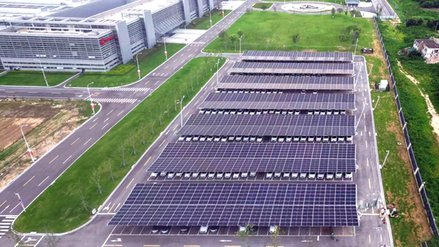 西咸新區三一智能制造產業園光伏項目全容量并網