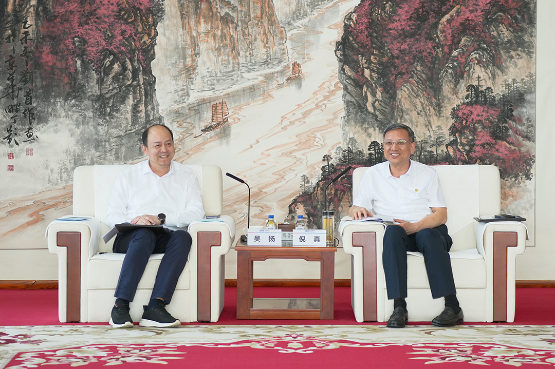 中國能建黨委副書記、總經理倪真與廣州市南沙區區長吳揚會談