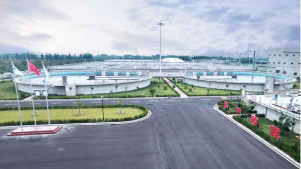 北控水務兩項目入選“十四五”生態環境創新工程案例