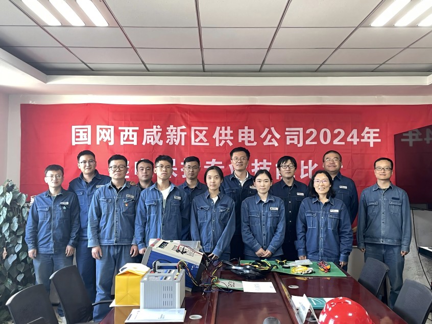 陜西電力：雛燕初成展翅飛，壯志凌云志氣豪