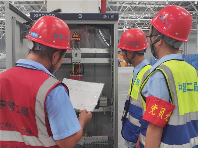 黨紀(jì)攻堅(jiān)助力項(xiàng)目“降負(fù)債、保安全”