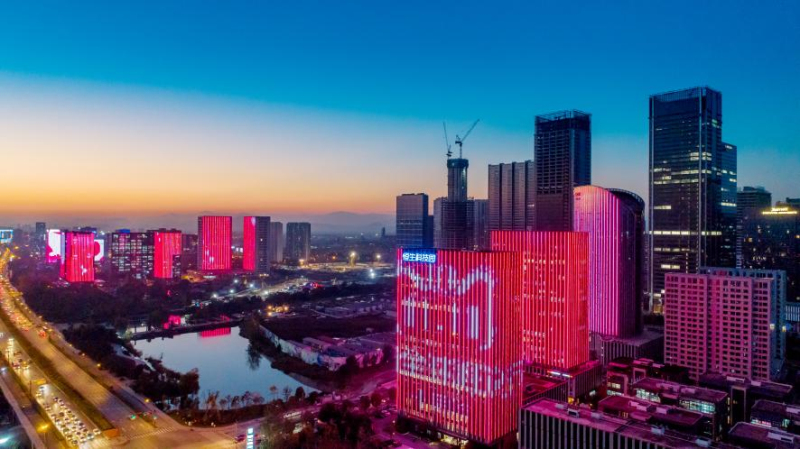 國家電網：學習貫徹黨的二十屆三中全會精神 加快推進配電網高質量發展