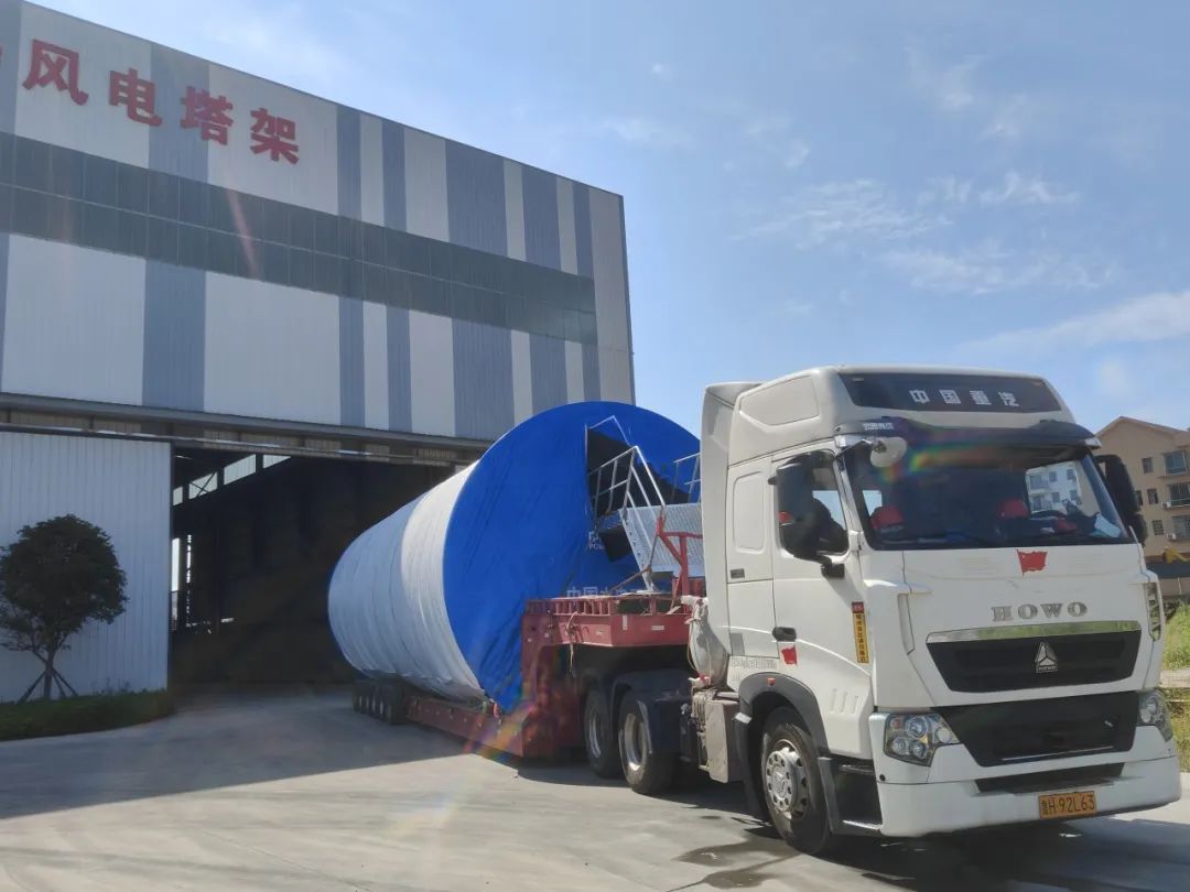 湖南洋市風電項目順利發貨
