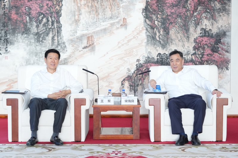 中國能建黨委書記、董事長宋海良與第十四屆全國政協(xié)常委、中國稅務(wù)學(xué)會(huì)會(huì)長王軍會(huì)談