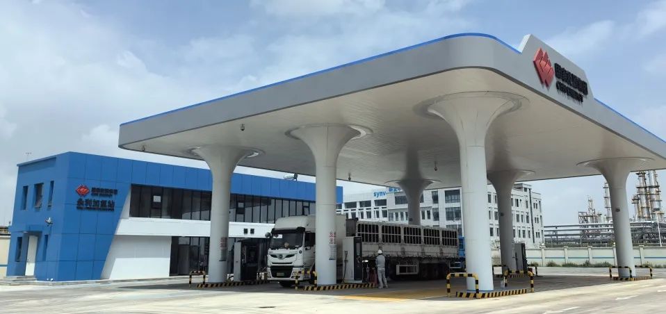 國家能源集團開創全球可再生氫數字化平臺銷售先河