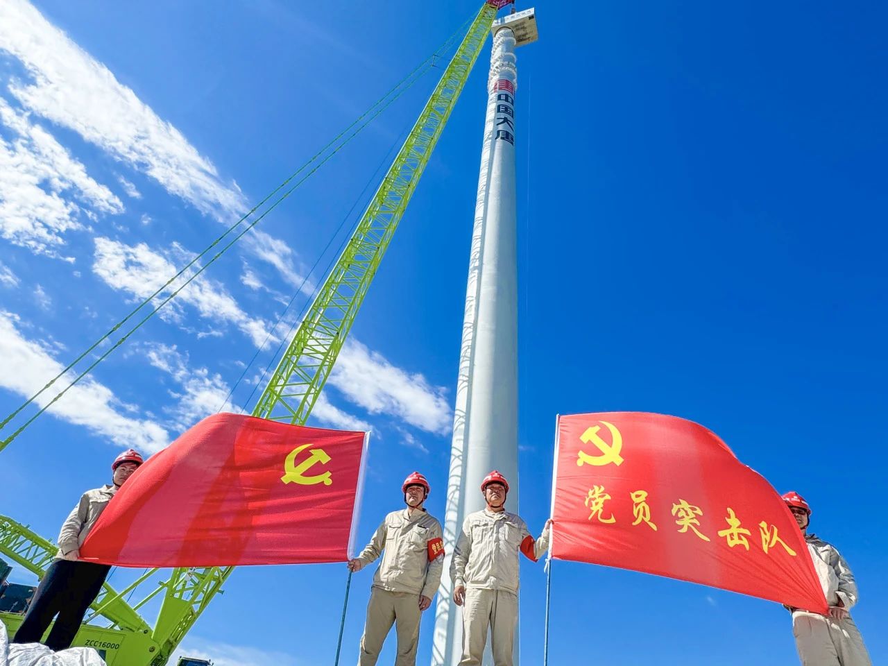 大唐新疆塔城老風口項目首臺風機成功并網發電