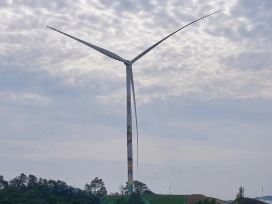 廣西藤縣大黎三期150兆瓦風電場工程首次并網成功