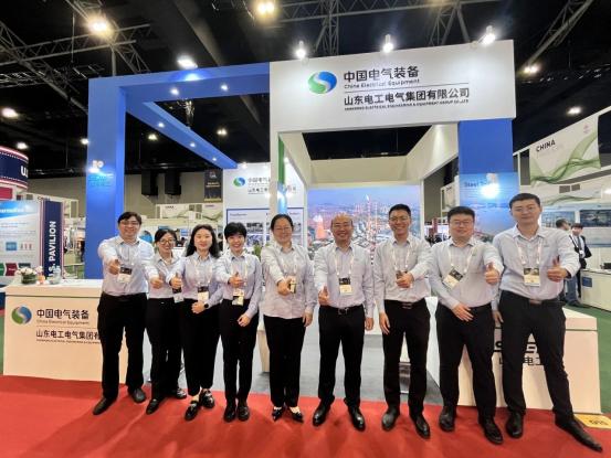 山東電工電氣精彩亮相第30屆亞洲國際電力及能