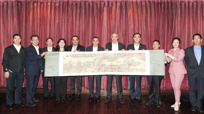 宋海良與西班牙前首相、歐中經濟合作與發展理事會主席薩帕特羅會談