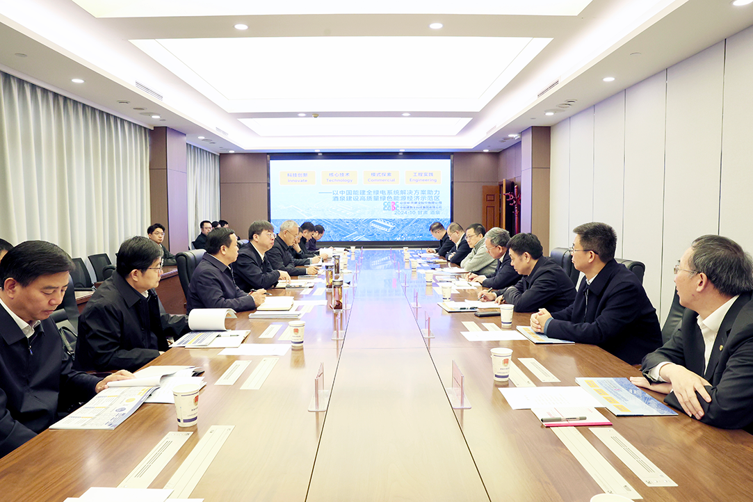 中國能建黨委副書記、總經理倪真與酒泉市委書記王立奇、市長唐培宏會談