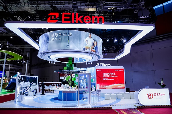 綠色+智能,埃肯七度赴約進博會詮釋可持續發展的創新“樣本”