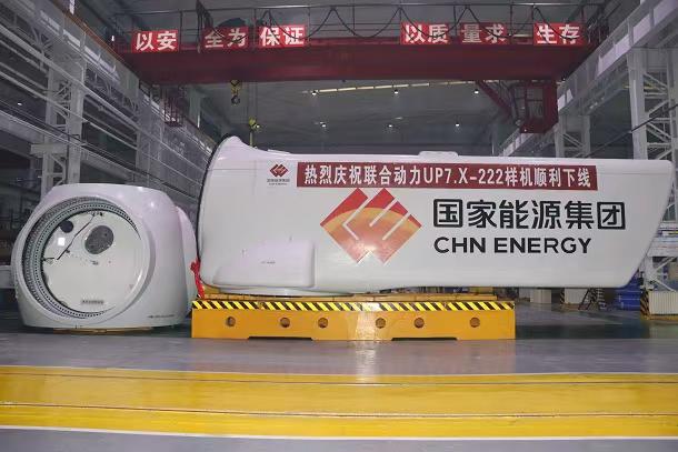 聯合動力自研陸上系列化產品樣機下線