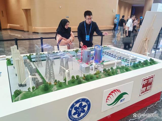 先進(jìn)壓縮空氣儲能技術(shù)參加中國科學(xué)院、廣東省技術(shù)成果對接會