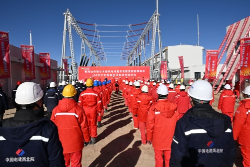 青藏高原首個百萬千瓦氣電支撐新能源項目并網
