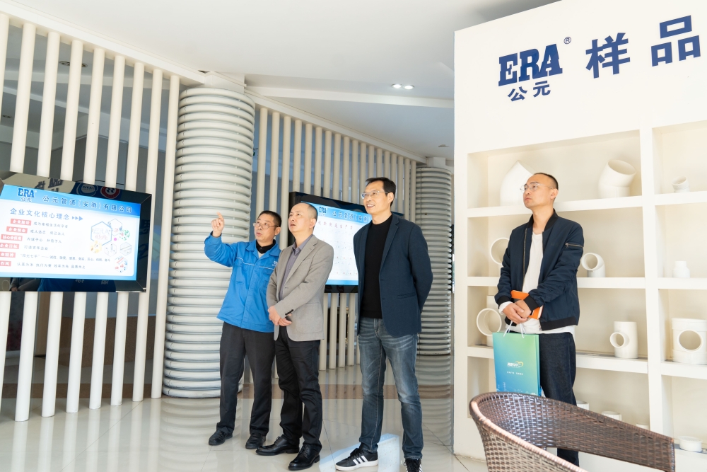 安徽廣德市首份企業電力“體檢報告”交付