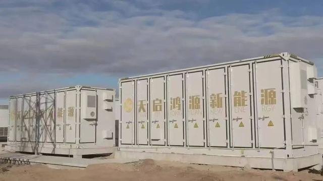 全國目前規模最大的共享儲能機柜在圍場正式接入電網