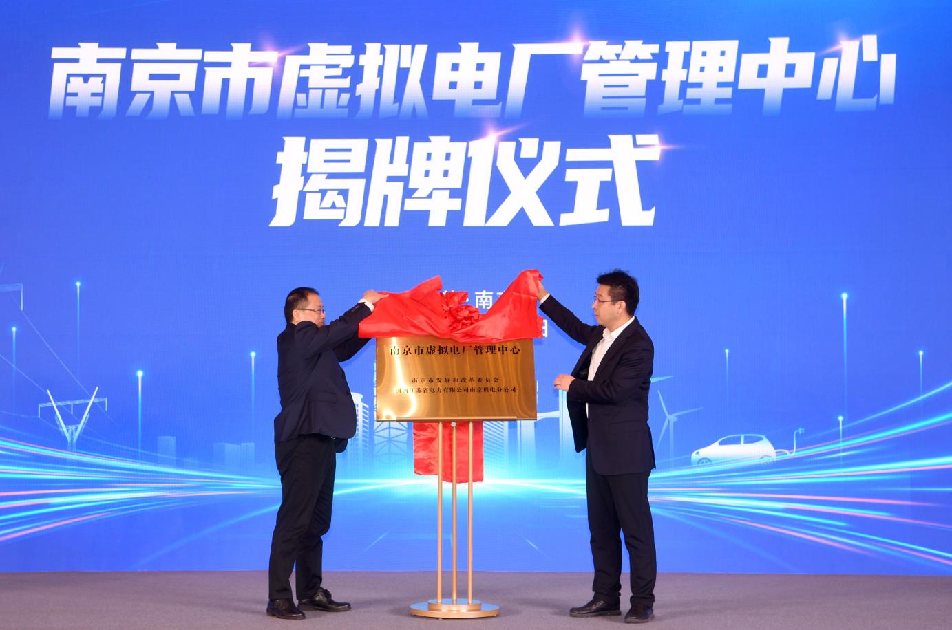 年底前再投入百萬千瓦!江蘇新型儲能規模全國第一