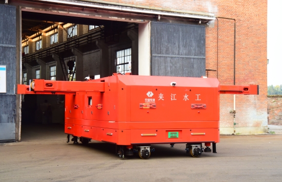 水電七局夾江水工智慧作業機器人研制成功