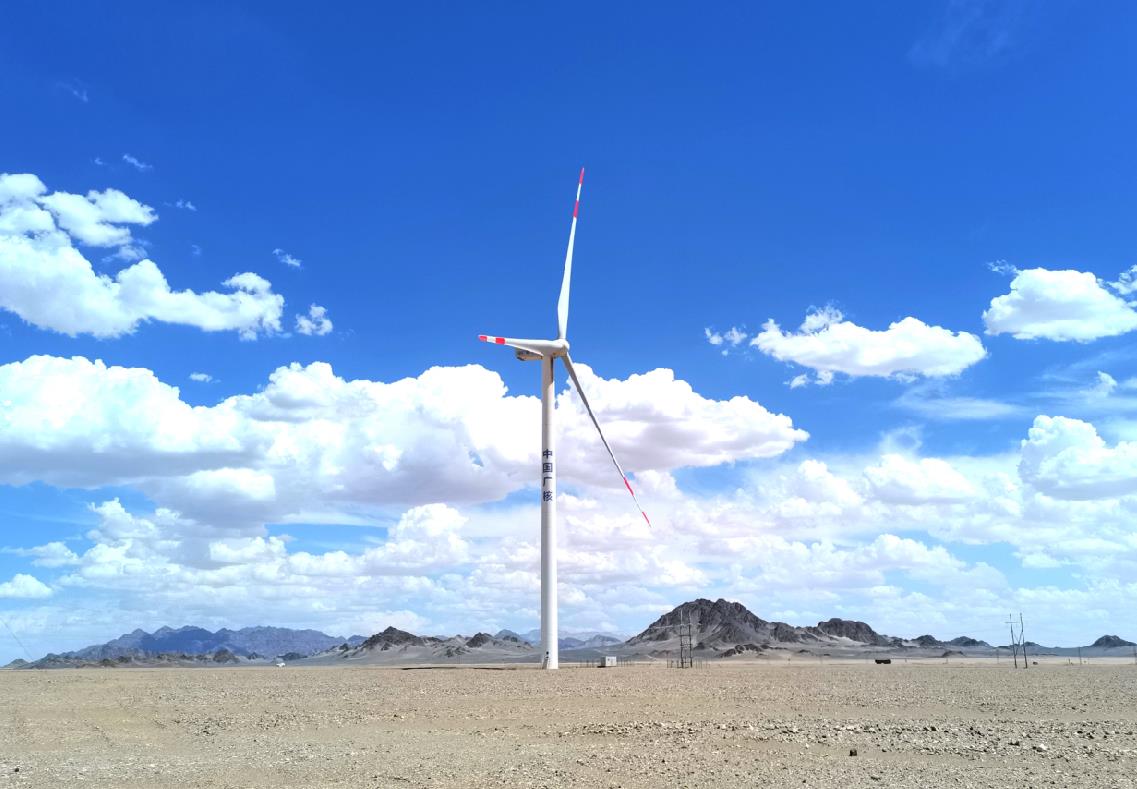 中廣核青海冷湖廣竣50萬千瓦風電項目全容量并