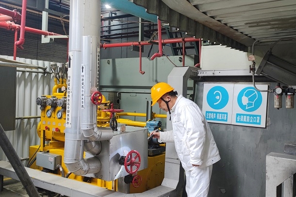 國家能源集團江蘇公司“節能+”再降煤耗