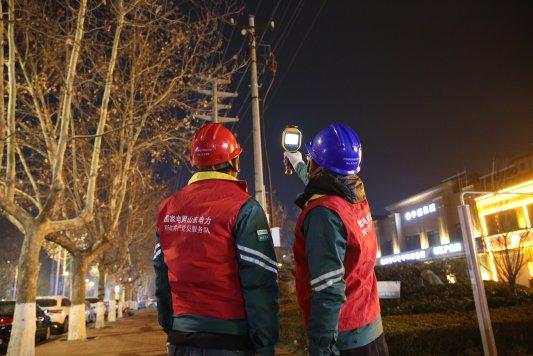 國網萊西市供電公司小年保電大練兵 確保電力穩定供應