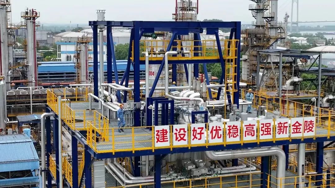 創新信息技術應用 賦能企業綠色發展