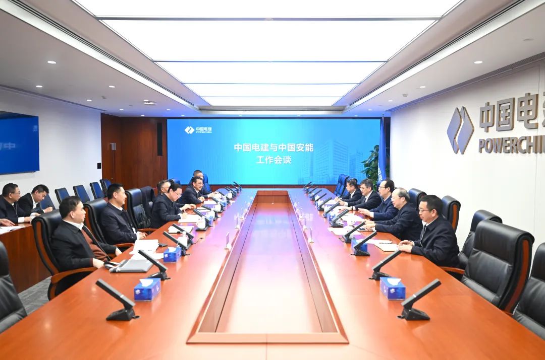 中國電建黨委書記、董事長丁焰章與中國安能黨委書記、董事長陳奕輝會談