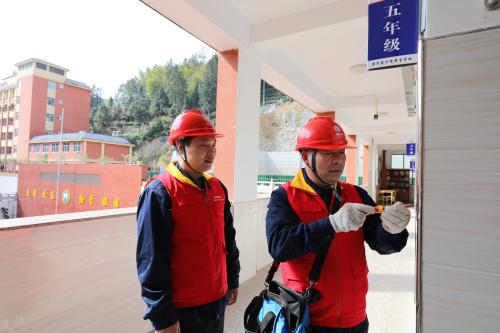 國網(wǎng)壽寧縣供電公司：護(hù)航開學(xué)季 保障校園用電