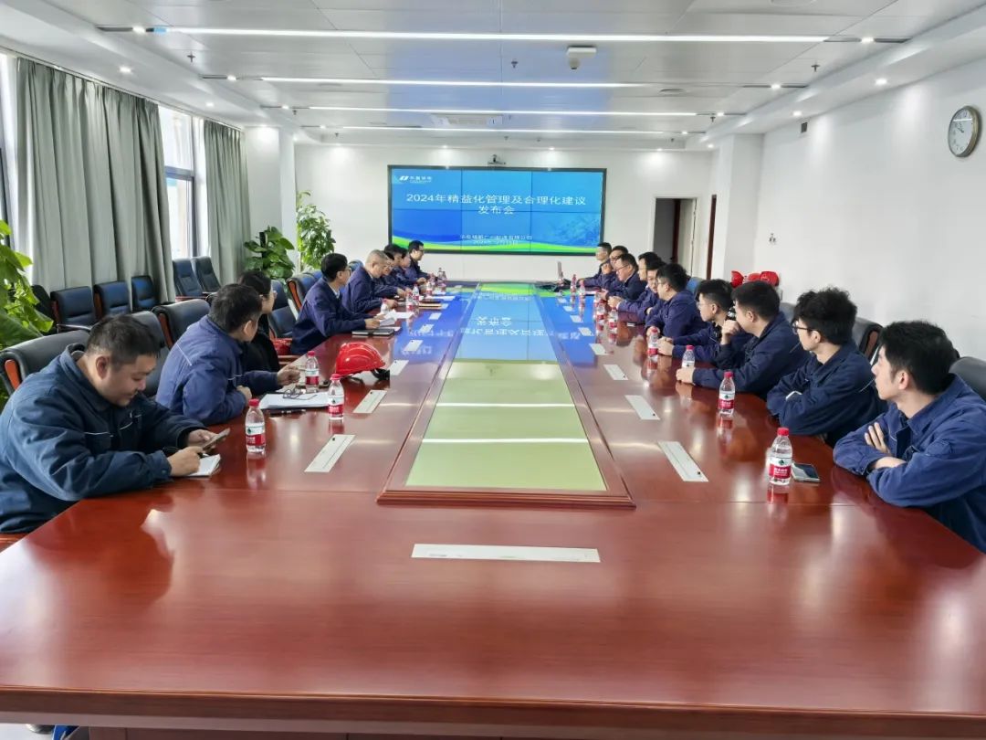 華電廣州公司實(shí)干開新局，奮進(jìn)譜新篇