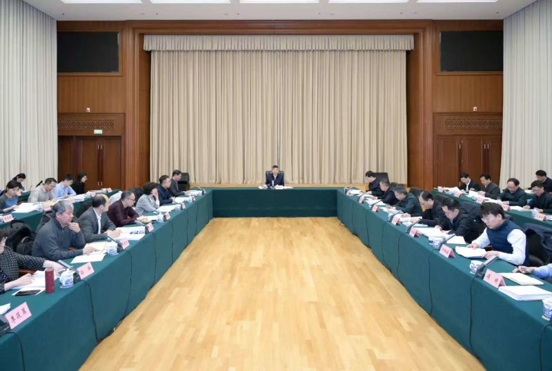 新污染物治理部際協調小組第三次會議在京召開